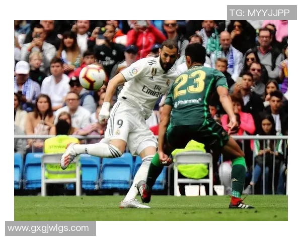 皇家马德里与贝蒂斯精彩对决全场录像回放及精彩瞬间分析