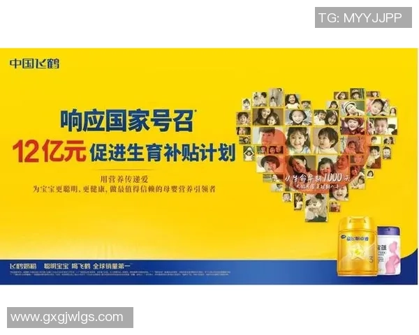 十五运会报导全网总点击量超410亿次